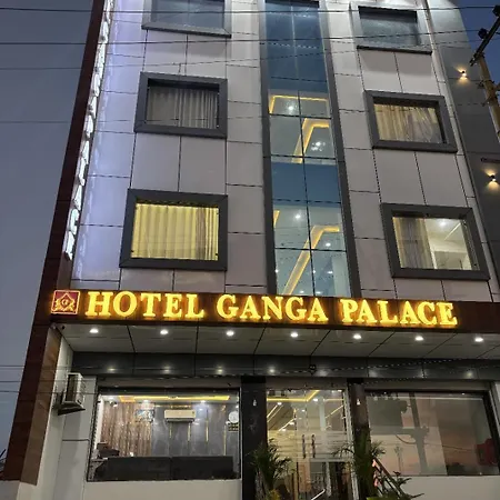 Hotel Ganga Palace - Agra